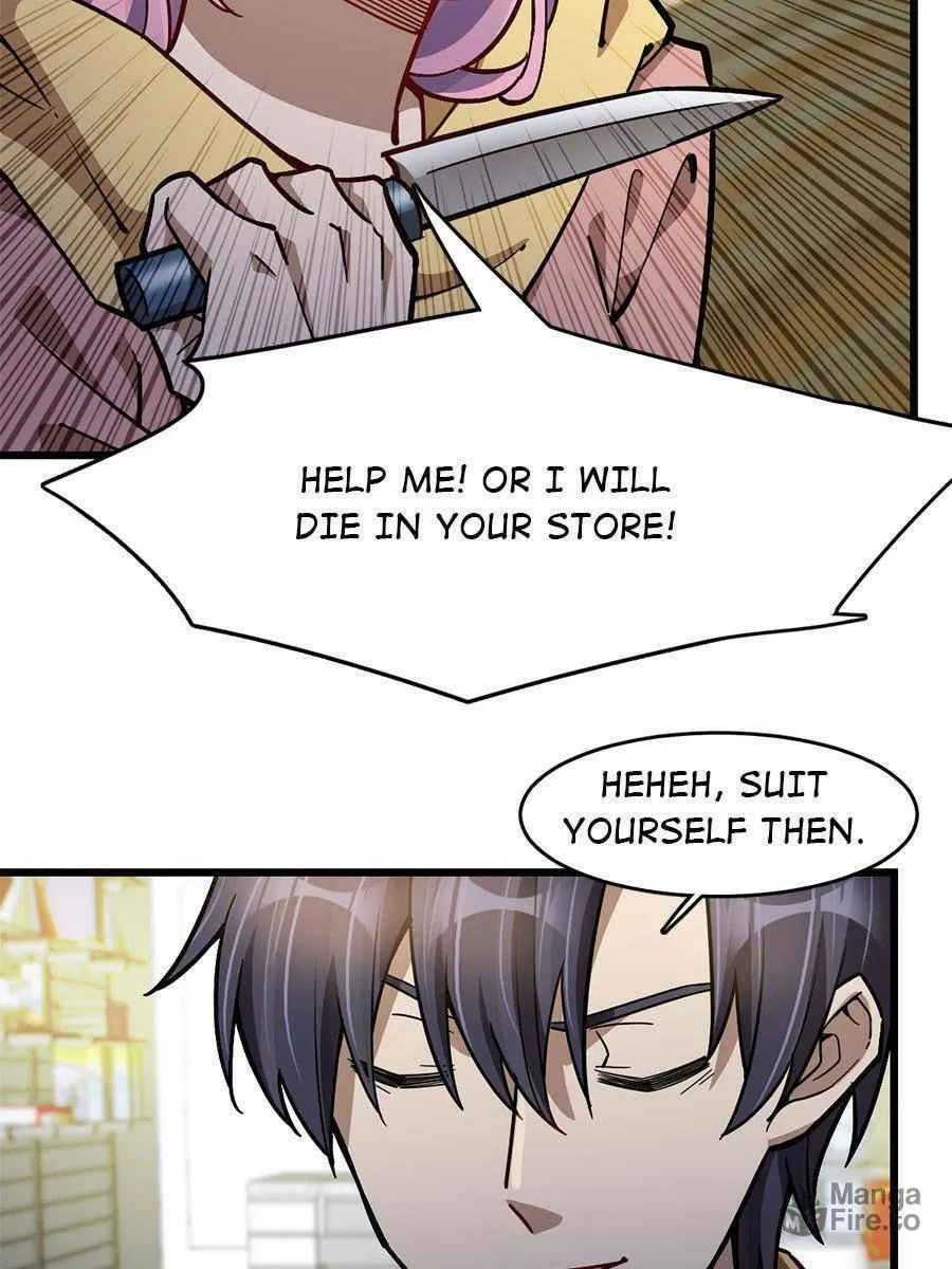 Night Bookstore Chapter 75 page 18 - 
