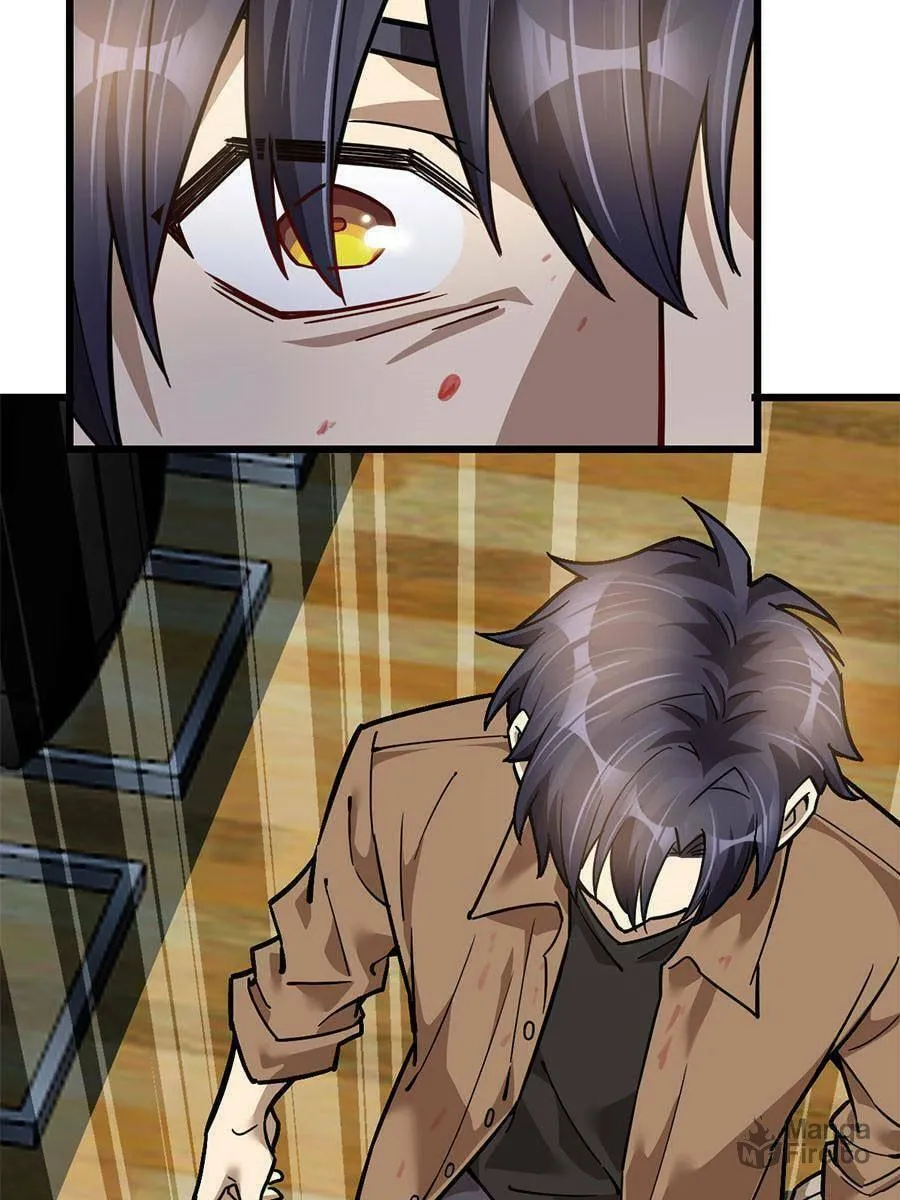 Night Bookstore Chapter 75 page 21 - 