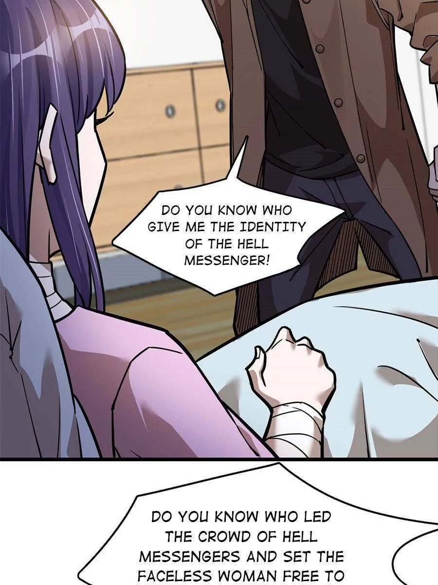 Night Bookstore Chapter 75 page 32 - 