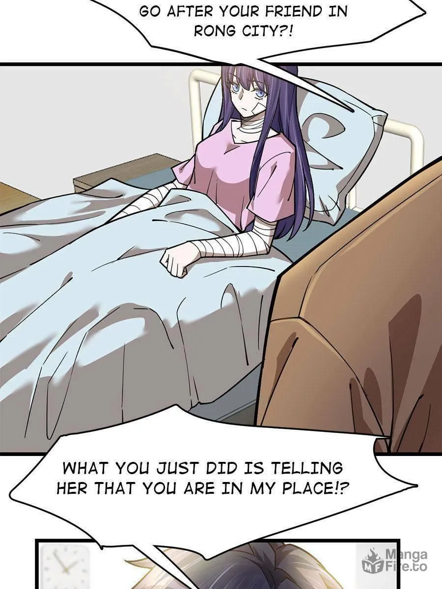 Night Bookstore Chapter 75 page 33 - 
