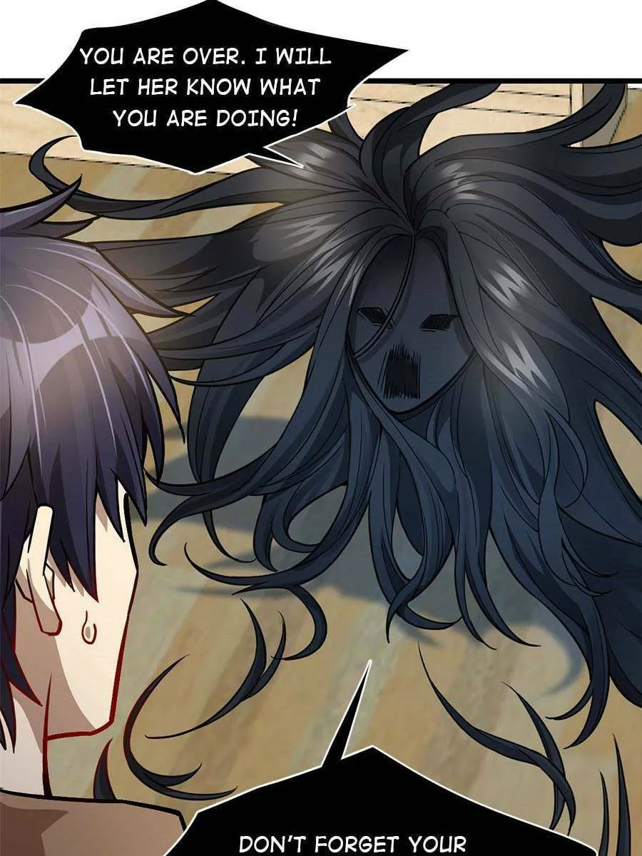 Night Bookstore Chapter 75 page 41 - 
