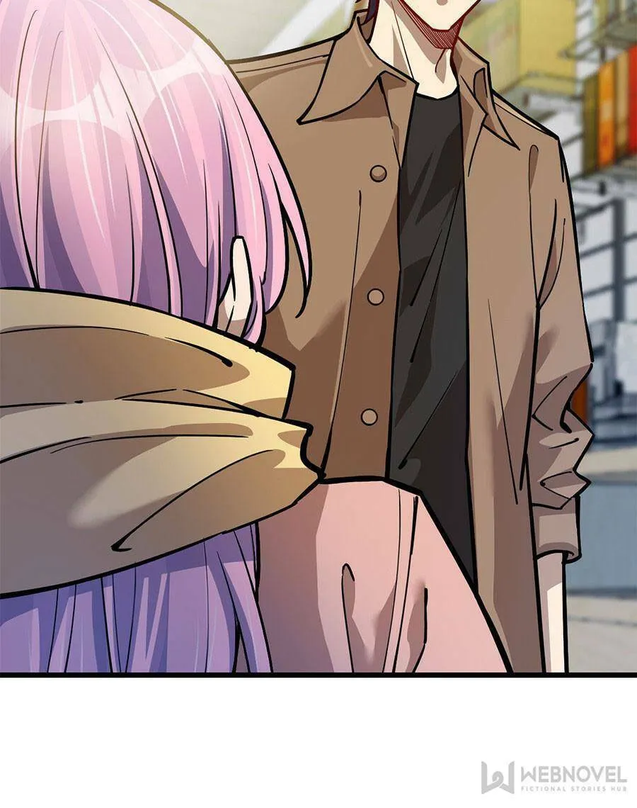 Night Bookstore Chapter 75 page 7 - 