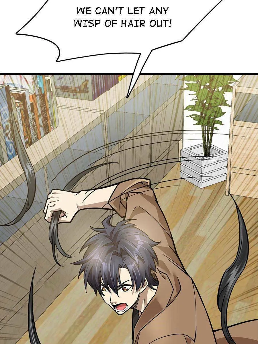 Night Bookstore Chapter 76 page 4 - 