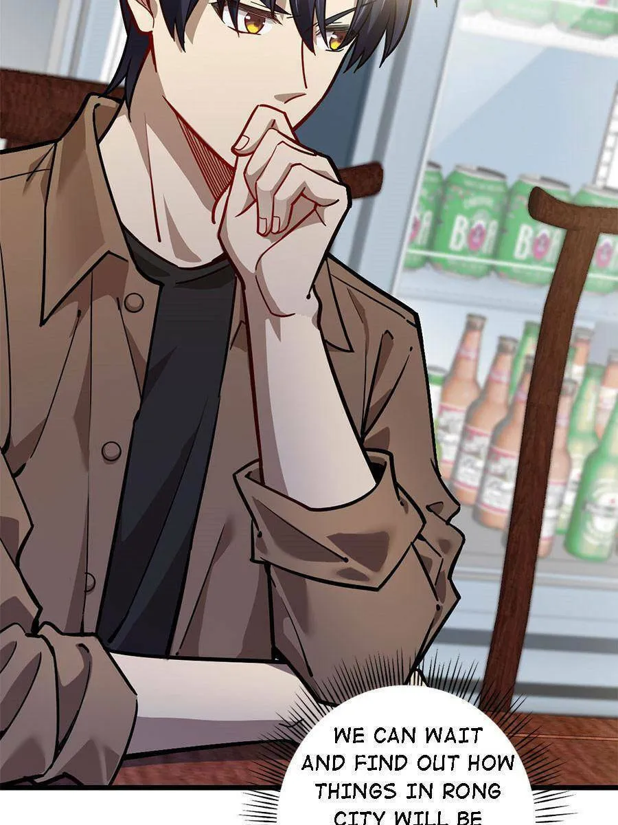 Night Bookstore Chapter 77 page 16 - 