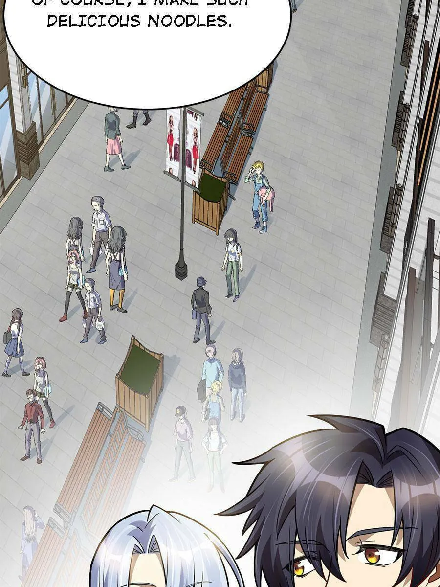 Night Bookstore Chapter 77 page 19 - 