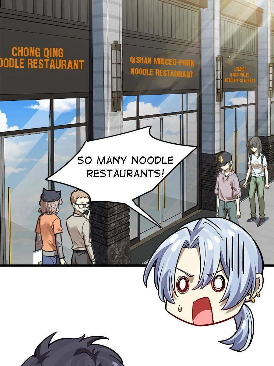 Night Bookstore Chapter 77 page 22 - 