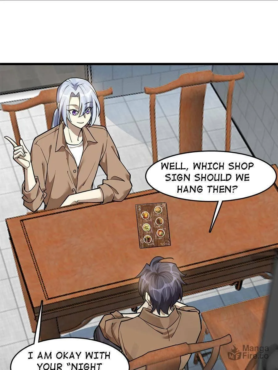 Night Bookstore Chapter 77 page 27 - 