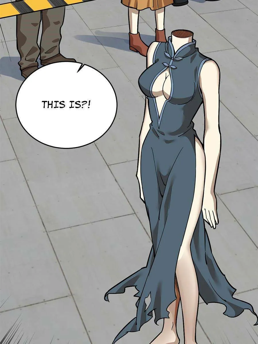 Night Bookstore Chapter 77 page 44 - 