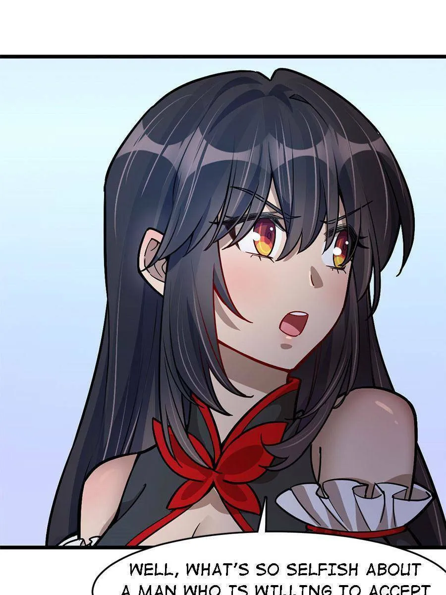 Night Bookstore Chapter 77 page 7 - 