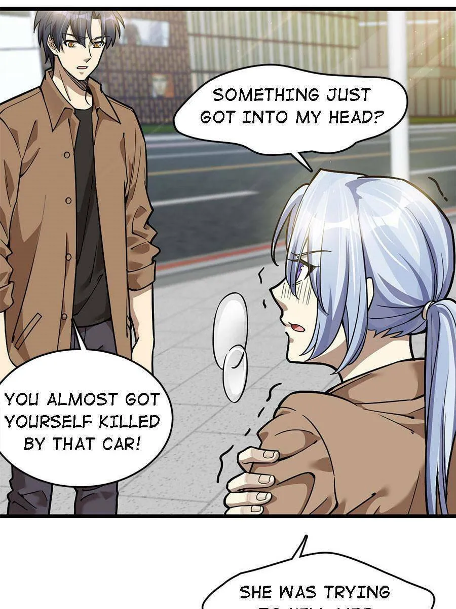 Night Bookstore Chapter 78 page 13 - 