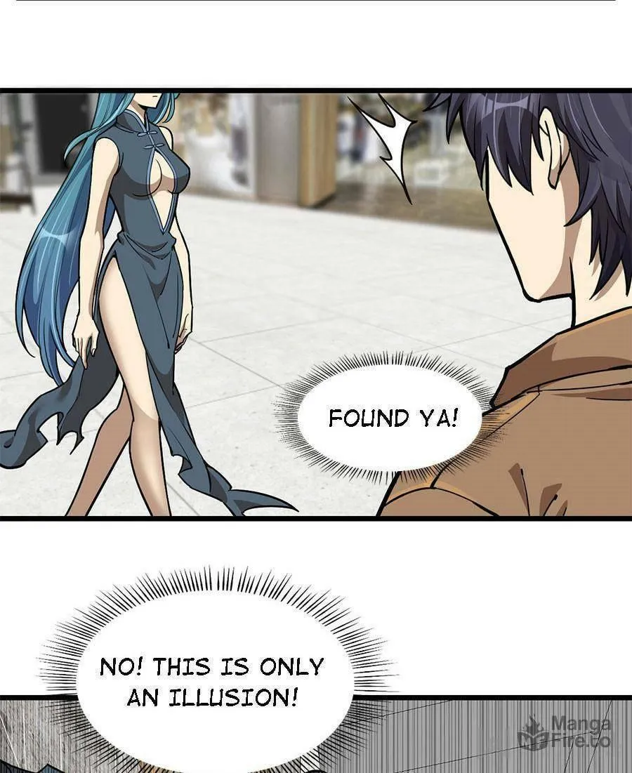 Night Bookstore Chapter 78 page 20 - 