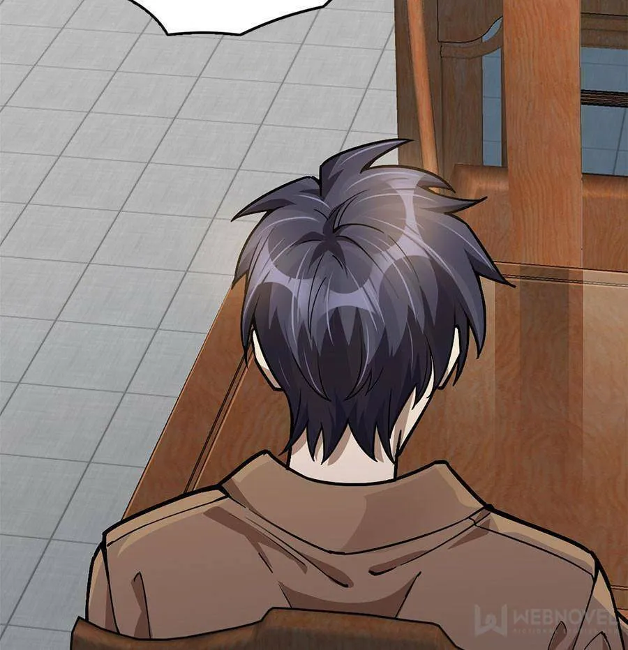 Night Bookstore Chapter 78 page 4 - 