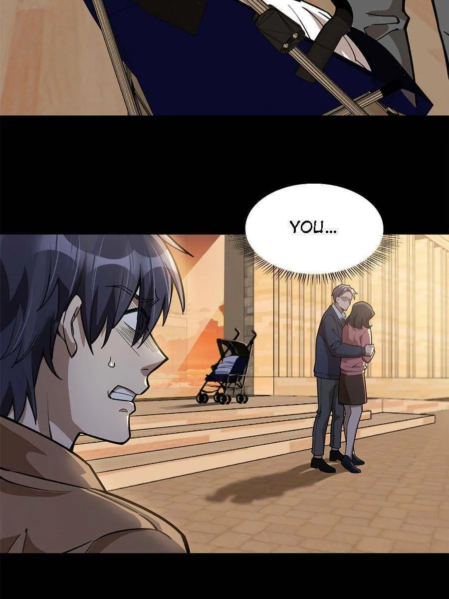 Night Bookstore Chapter 78 page 34 - 