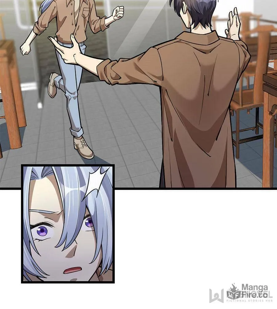 Night Bookstore Chapter 78 page 6 - 