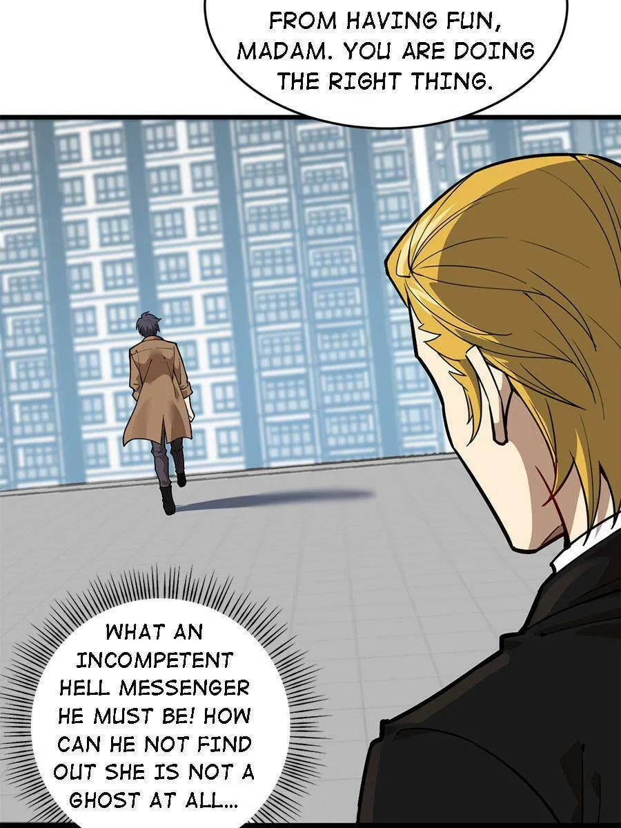 Night Bookstore Chapter 79 page 11 - 