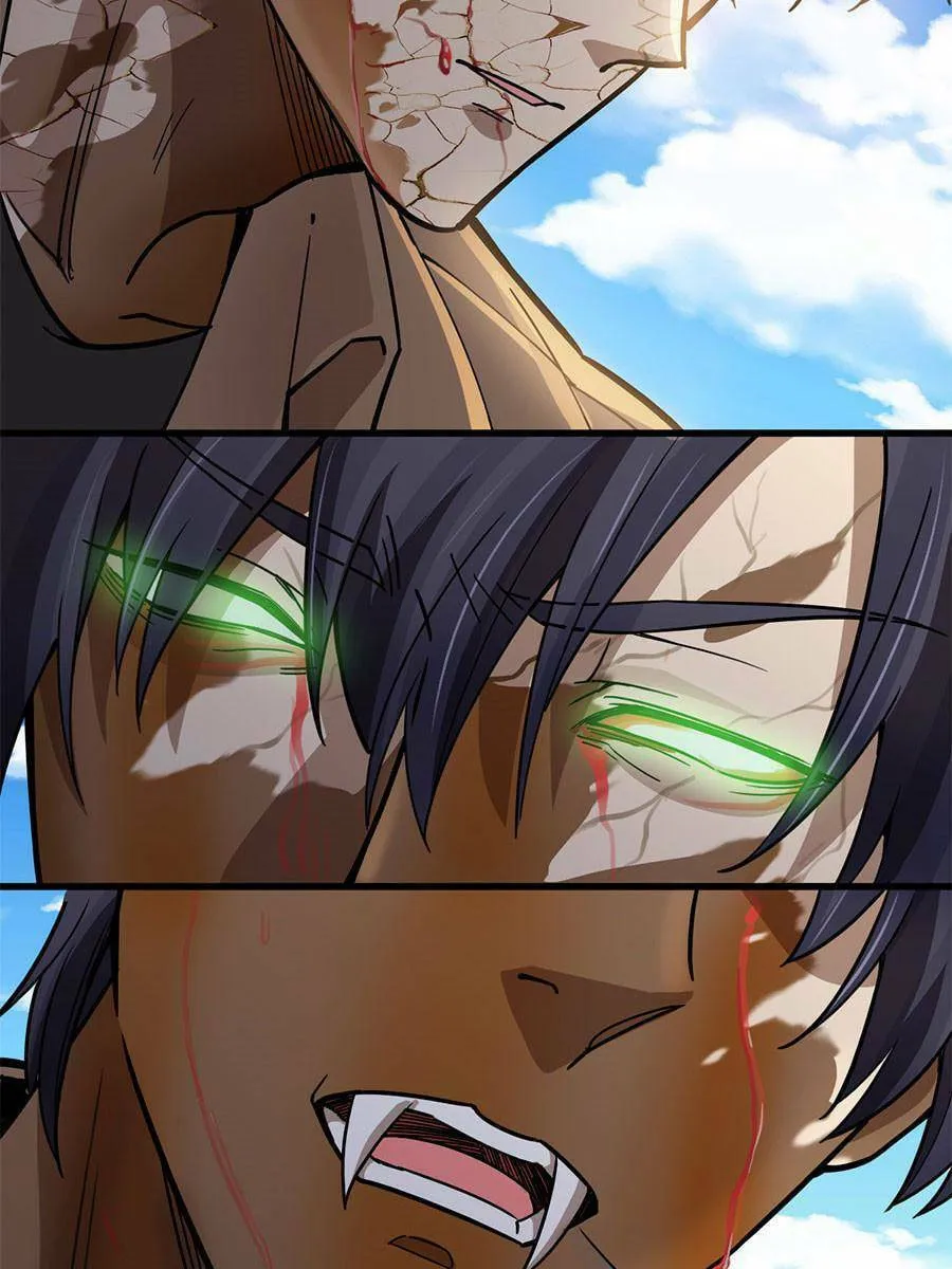 Night Bookstore Chapter 79 page 14 - 
