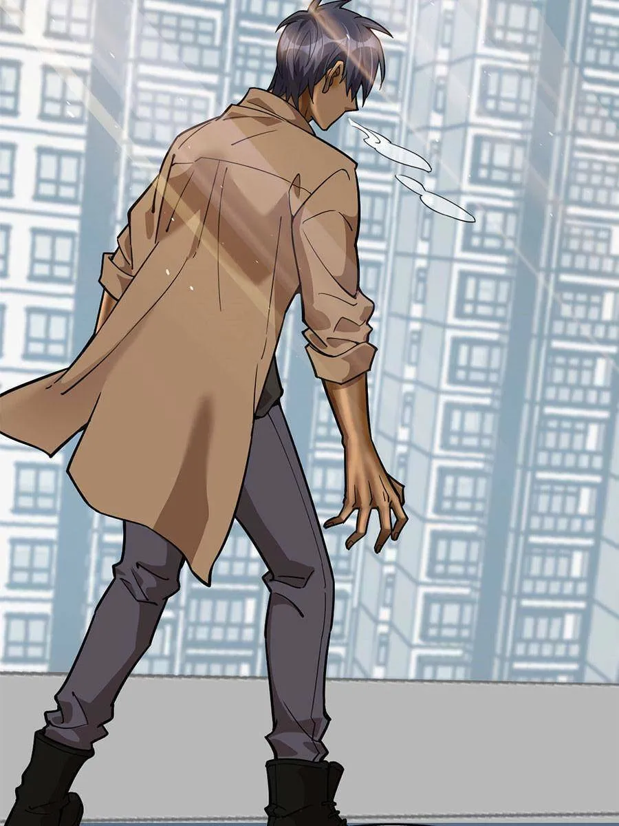 Night Bookstore Chapter 79 page 16 - 