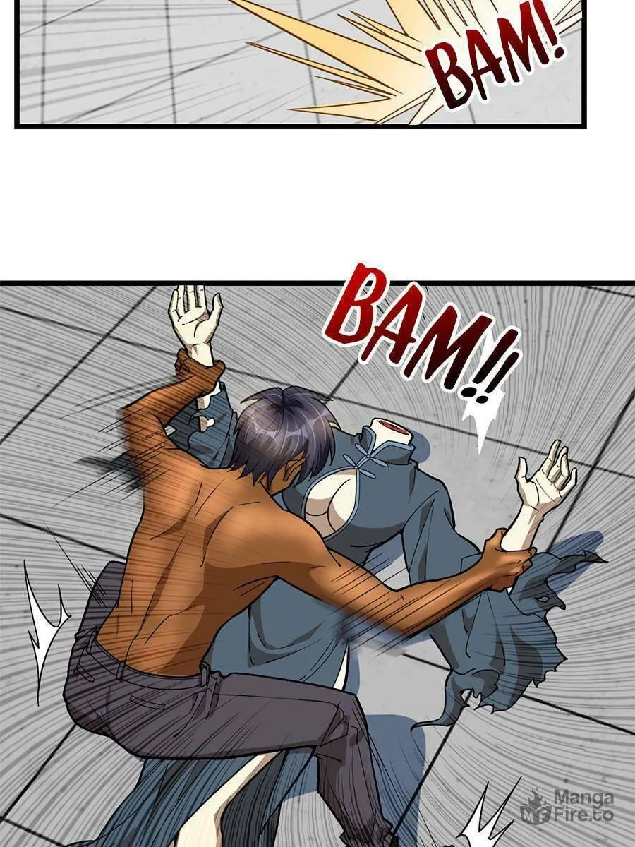 Night Bookstore Chapter 79 page 30 - 