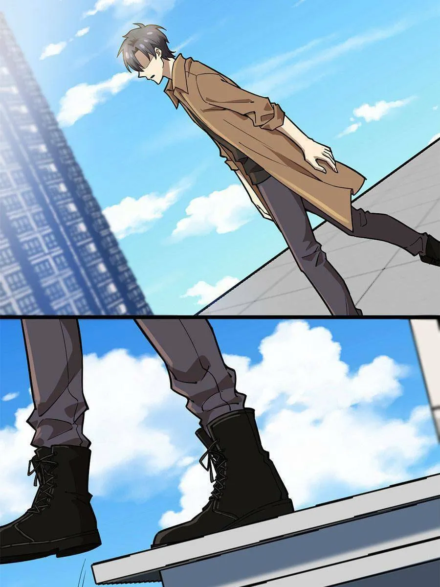 Night Bookstore Chapter 79 page 4 - 