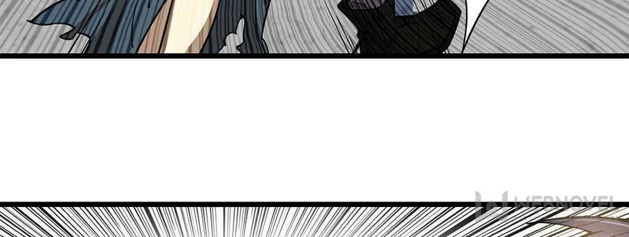 Night Bookstore Chapter 79 page 31 - 