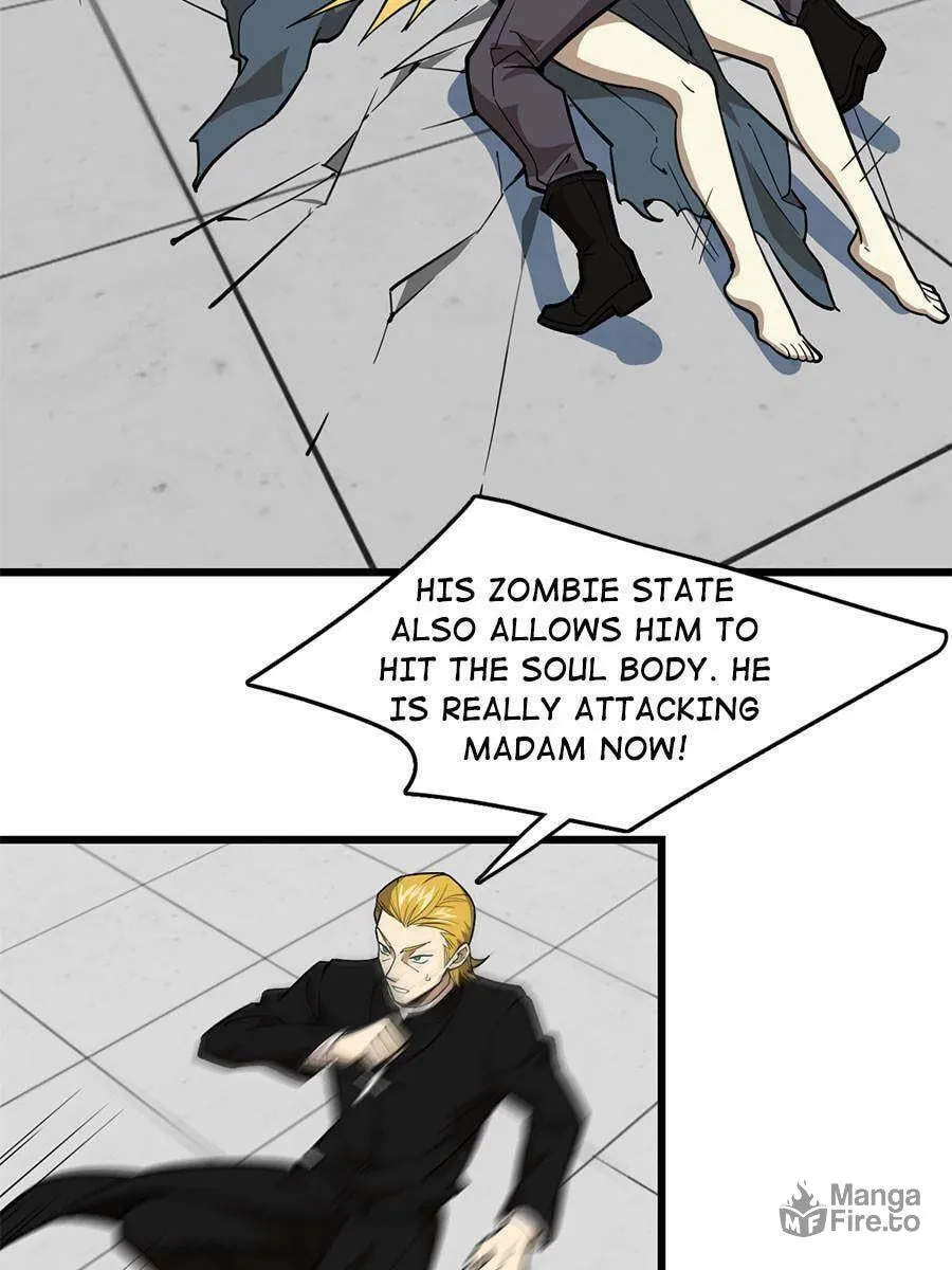 Night Bookstore Chapter 79 page 35 - 