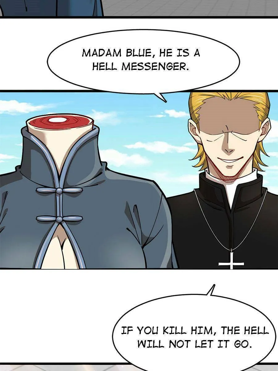 Night Bookstore Chapter 79 page 7 - 