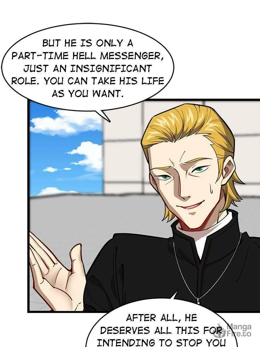 Night Bookstore Chapter 79 page 10 - 