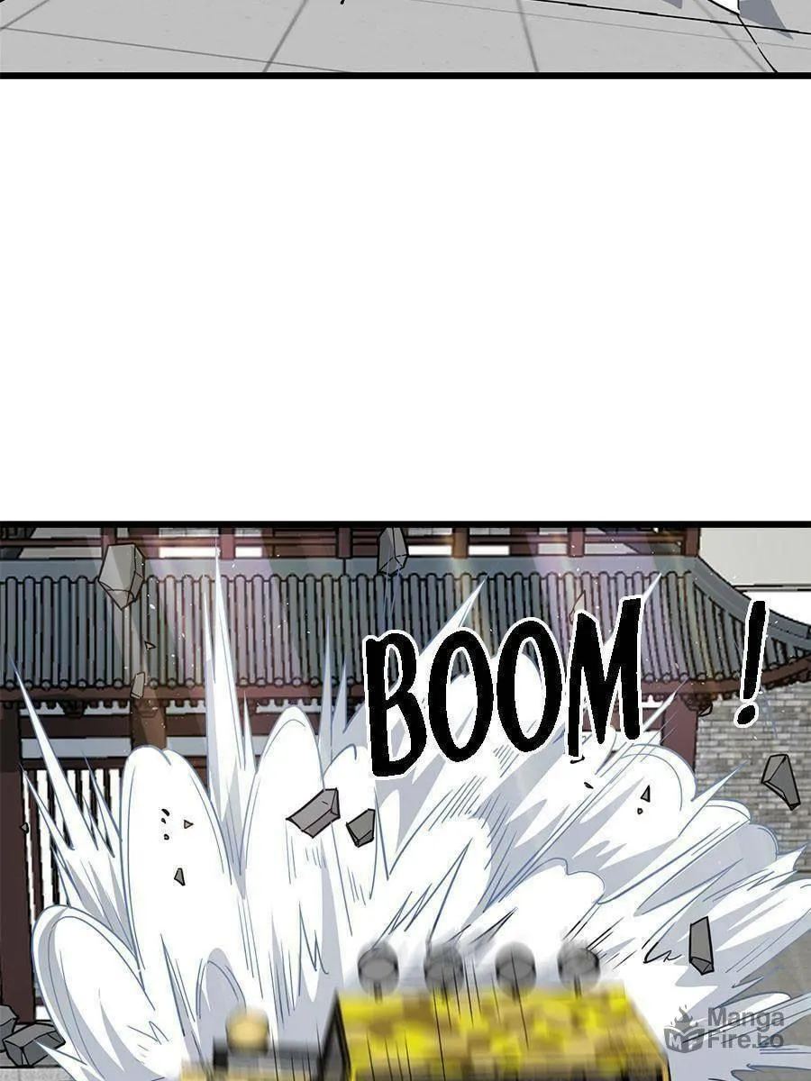 Night Bookstore Chapter 80 page 20 - 