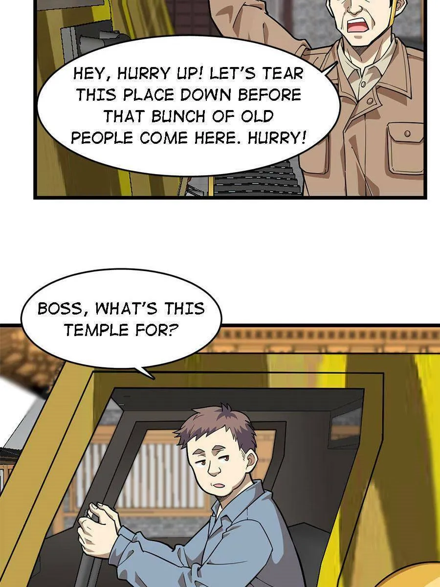 Night Bookstore Chapter 80 page 23 - 