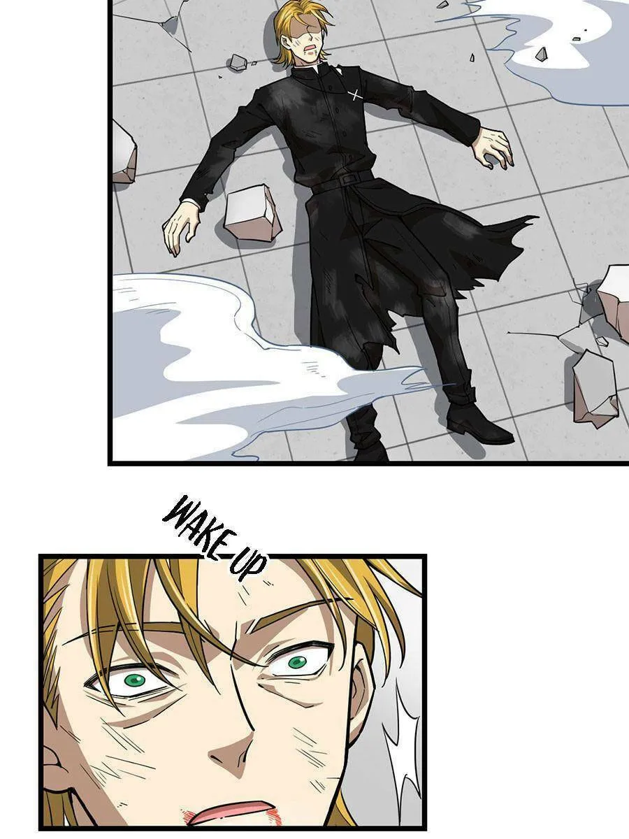 Night Bookstore Chapter 80 page 29 - 