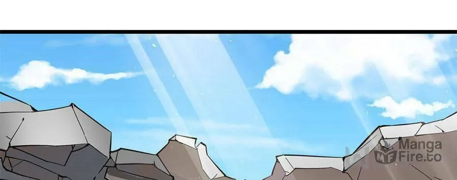 Night Bookstore Chapter 80 page 33 - 