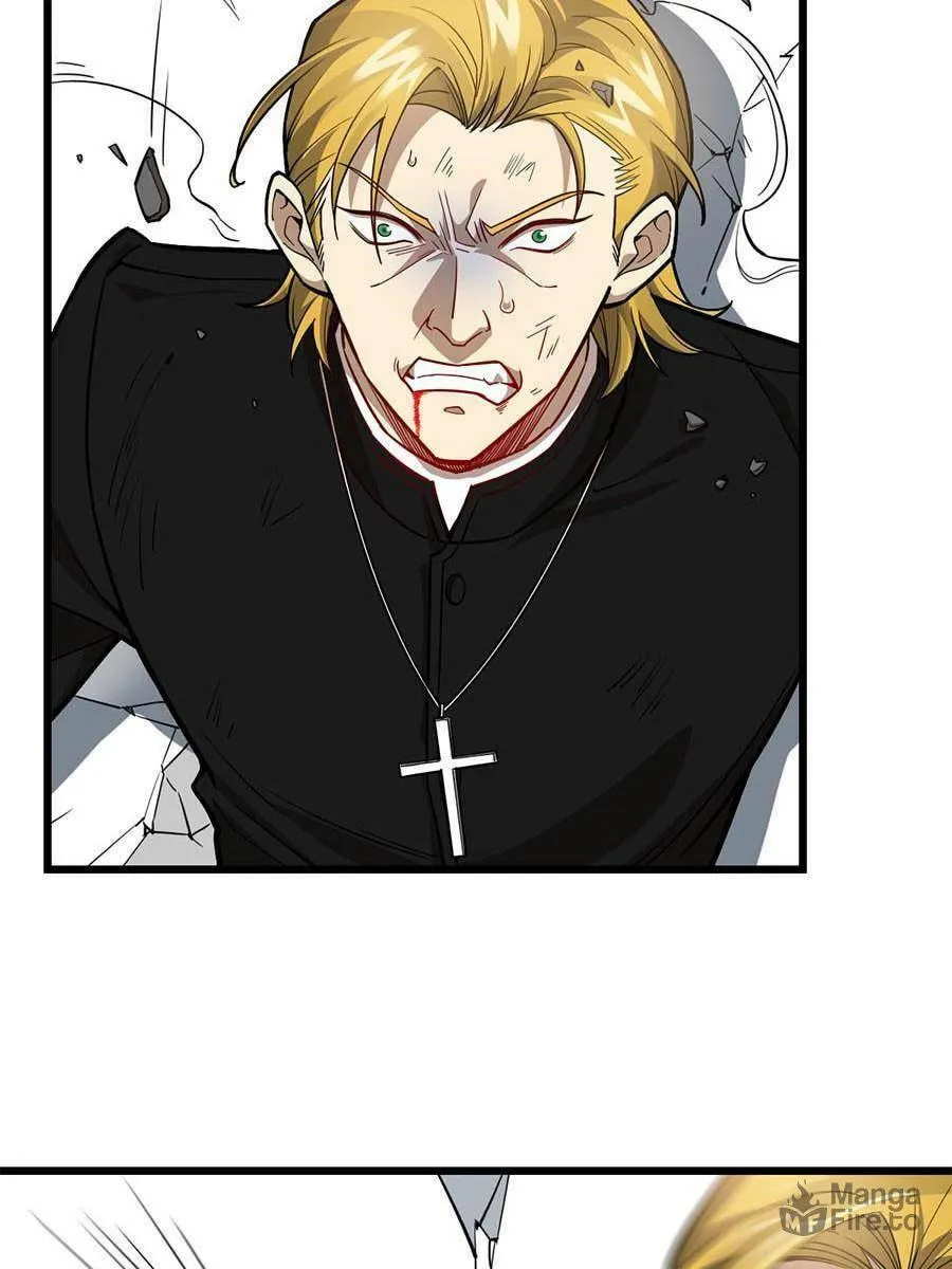 Night Bookstore Chapter 80 page 5 - 