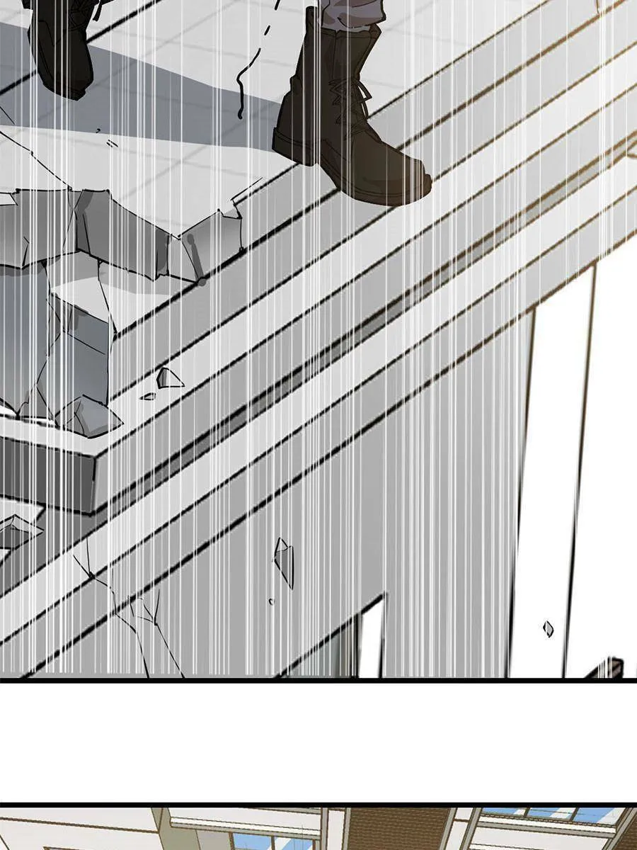 Night Bookstore Chapter 80 page 44 - 