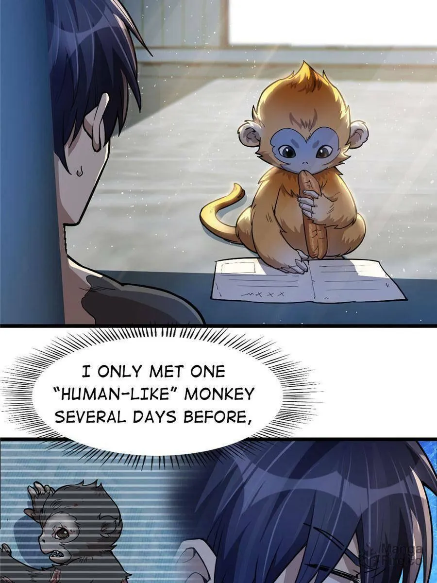 Night Bookstore Chapter 81 page 12 - 