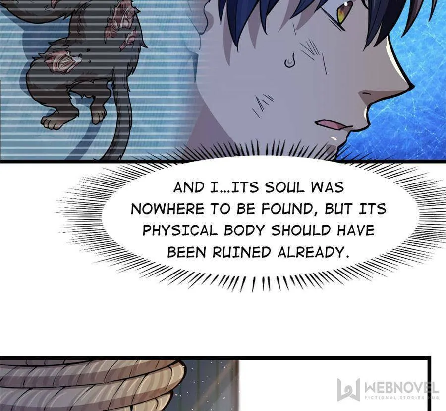 Night Bookstore Chapter 81 page 13 - 