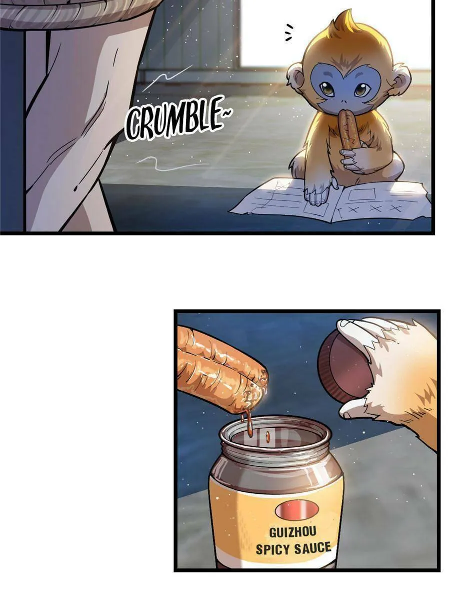 Night Bookstore Chapter 81 page 14 - 