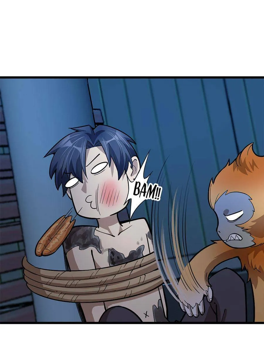 Night Bookstore Chapter 81 page 26 - 