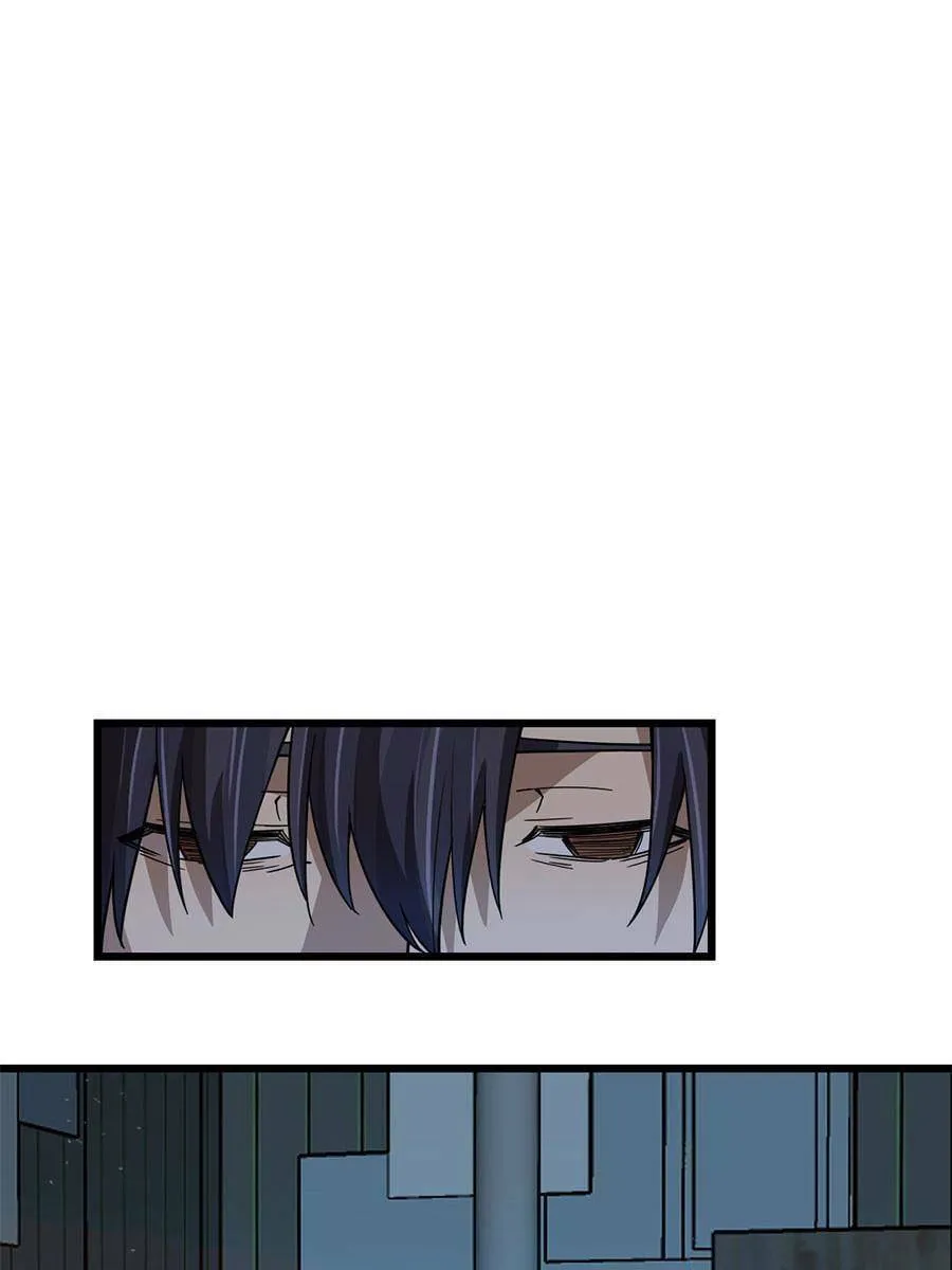 Night Bookstore Chapter 81 page 4 - 