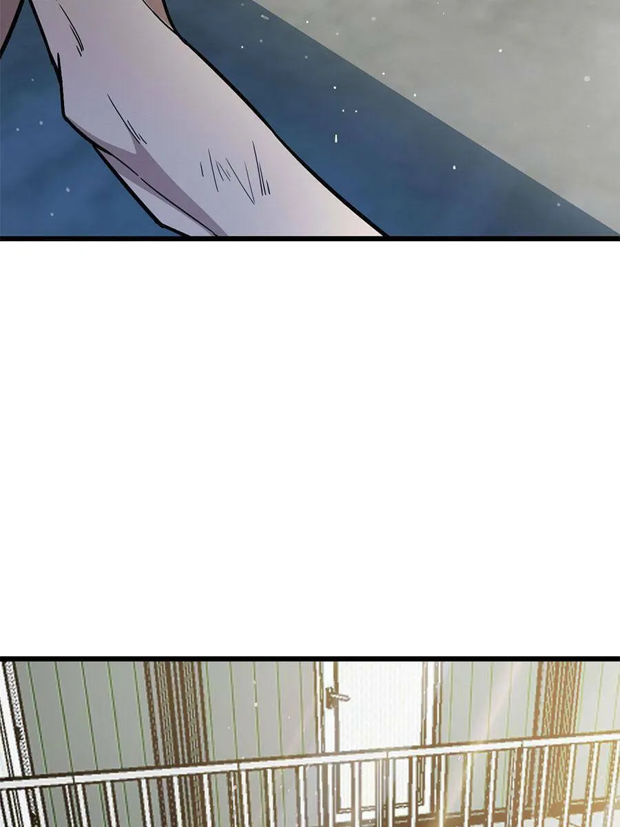 Night Bookstore Chapter 81 page 32 - 
