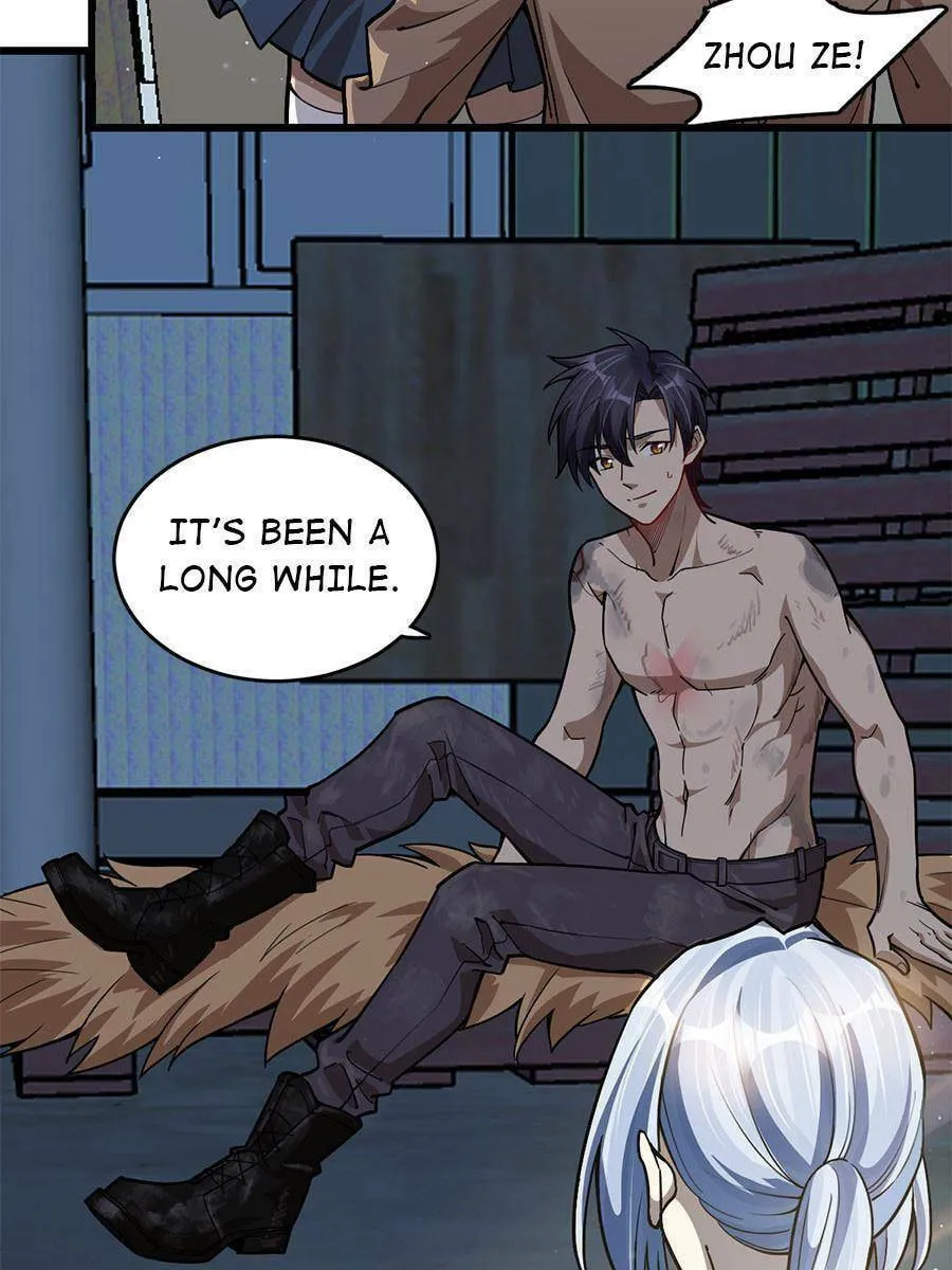 Night Bookstore Chapter 82 page 2 - 