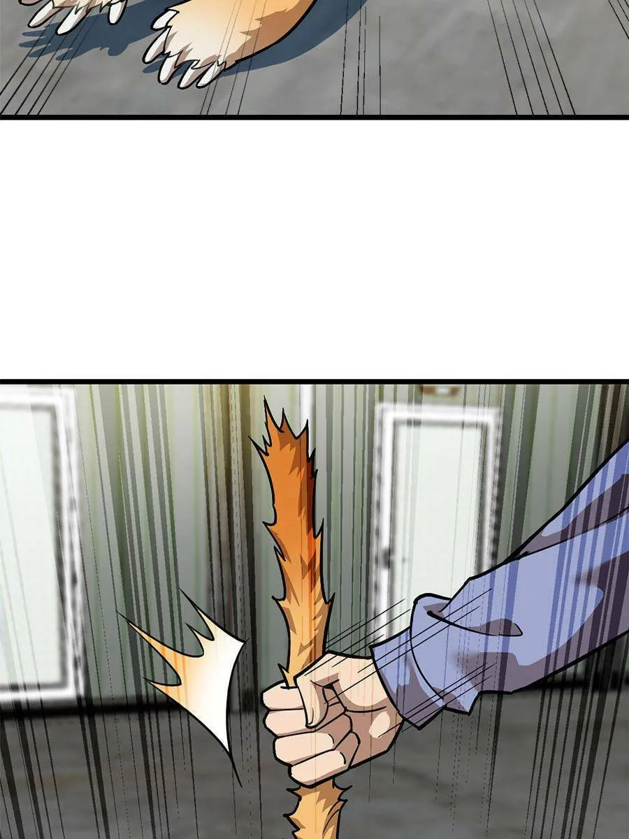 Night Bookstore Chapter 82 page 13 - 
