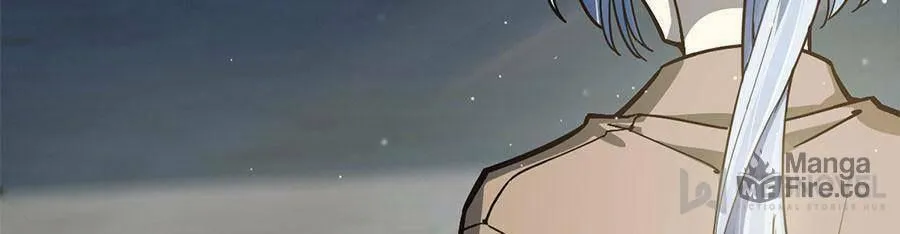 Night Bookstore Chapter 82 page 3 - 