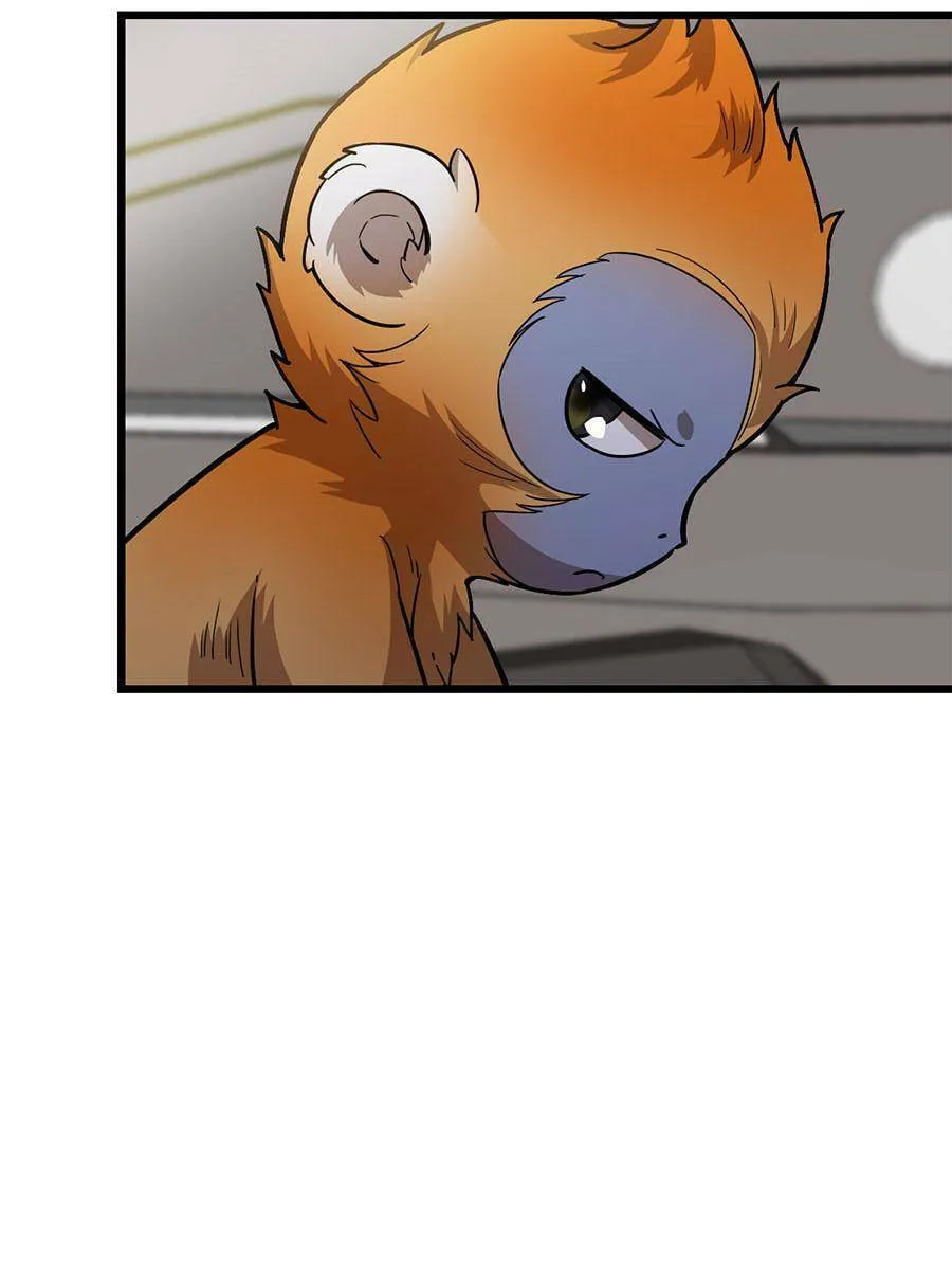 Night Bookstore Chapter 82 page 22 - 