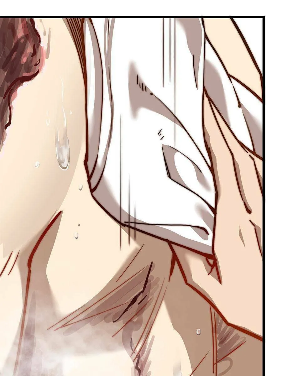 Night Bookstore Chapter 82 page 37 - 