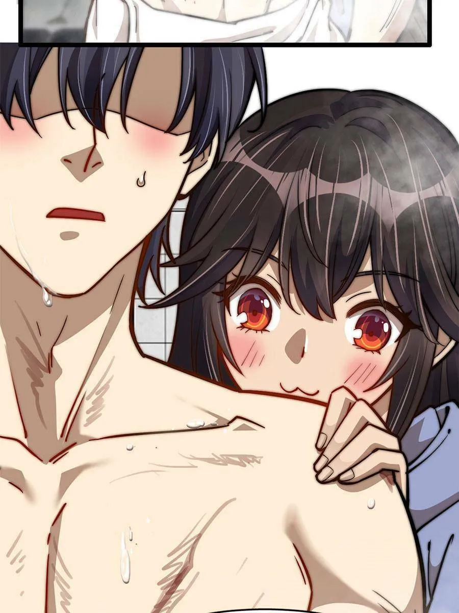 Night Bookstore Chapter 82 page 43 - 