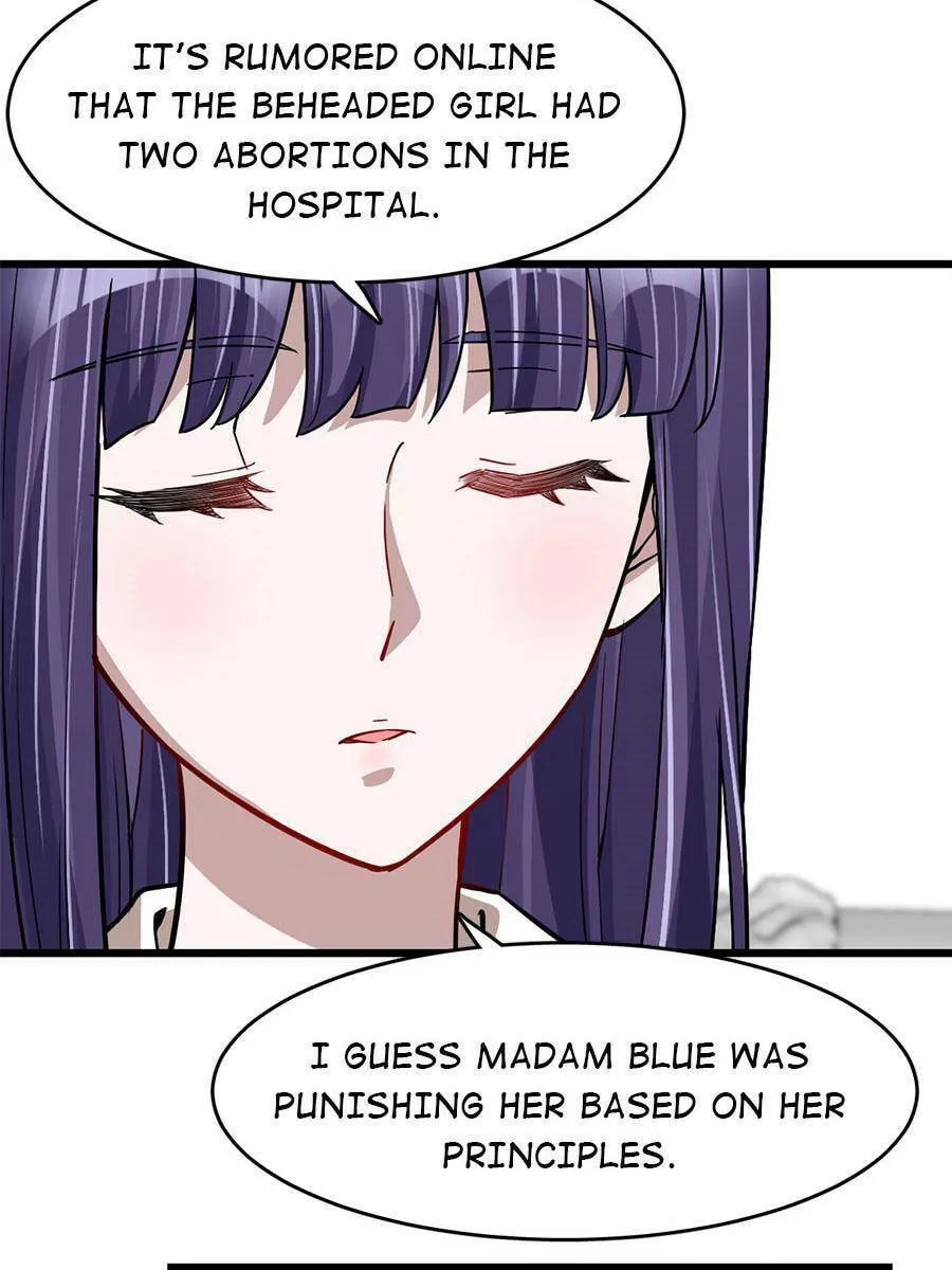 Night Bookstore Chapter 83 page 16 - 
