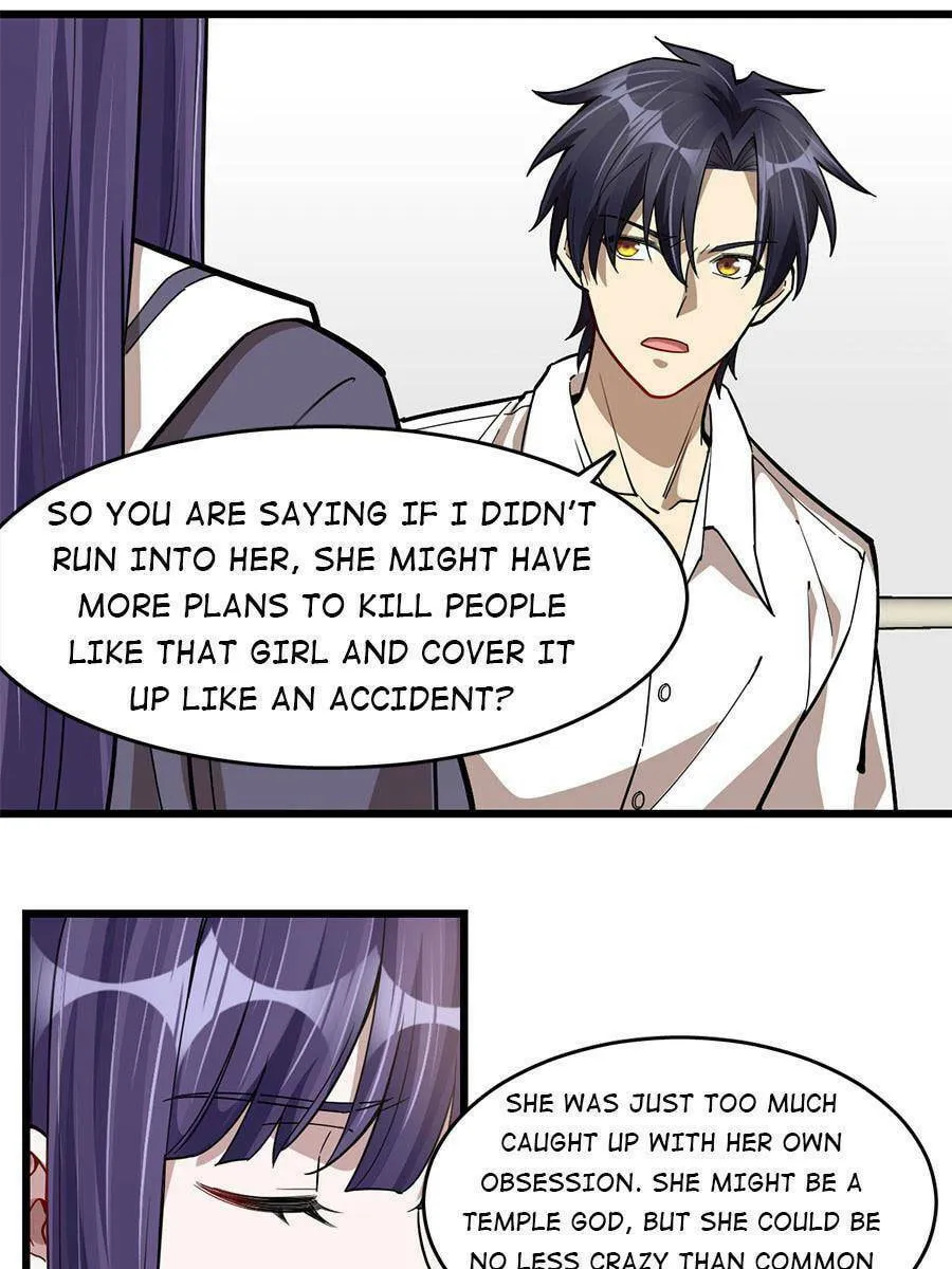Night Bookstore Chapter 83 page 19 - 