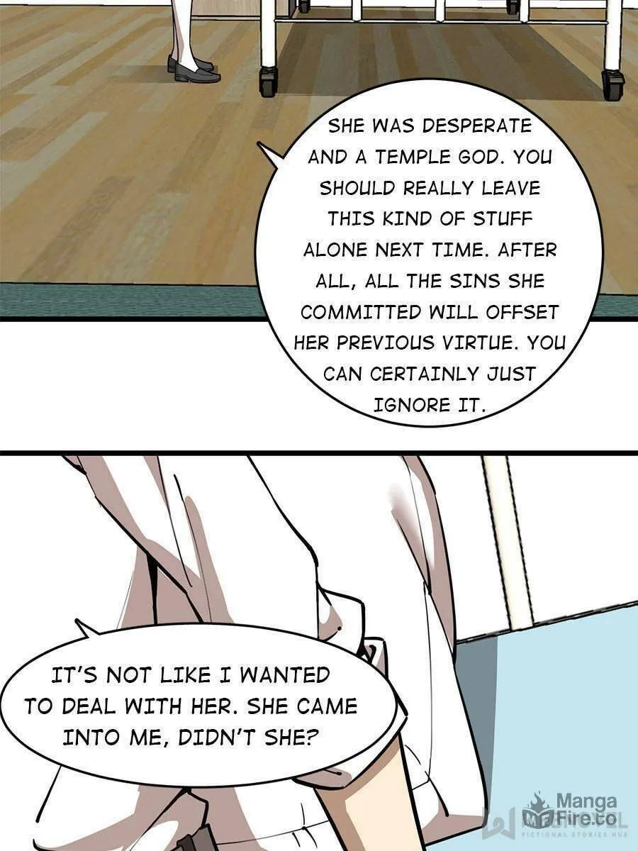 Night Bookstore Chapter 83 page 21 - 