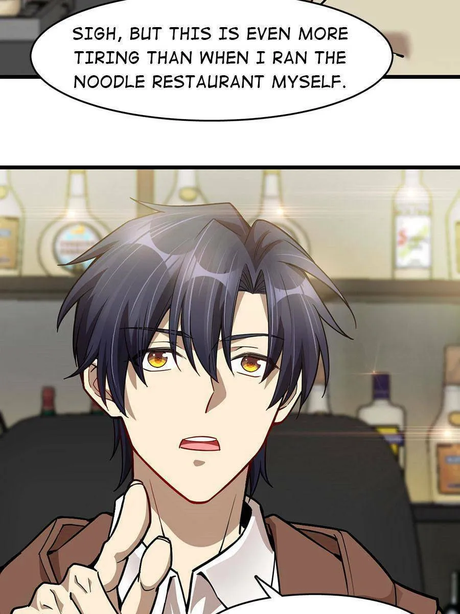 Night Bookstore Chapter 83 page 38 - 