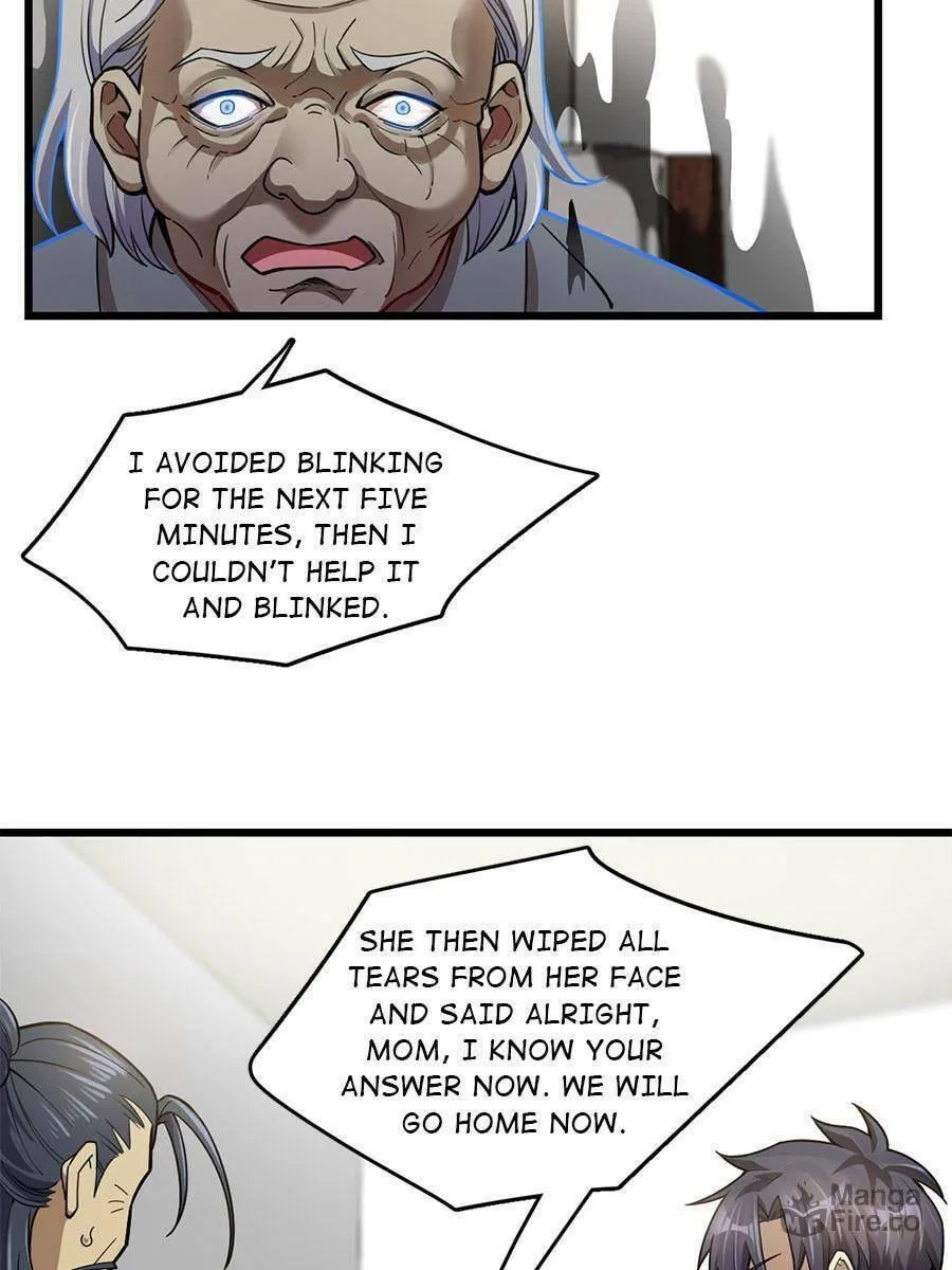 Night Bookstore Chapter 84 page 12 - 